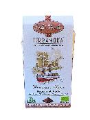 Café Bio Moulu 250 Grs Arabica du Pérou